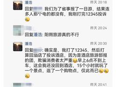 -桂林北站