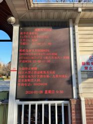 -酷酷兔少儿拓展天地