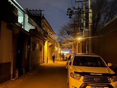 -清真-戏楼王记牛肉面