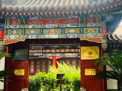 -大慈恩寺(大雁塔)