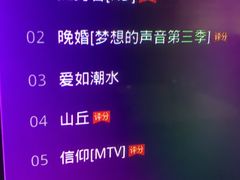 -格莱美量贩式KTV(国信店)