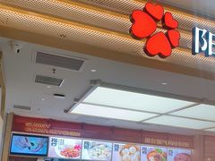 -阳阳中国饭(龙湖大兴天街)