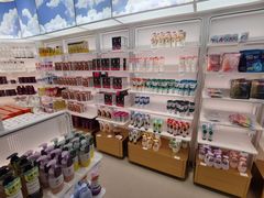 -国药中服免税(北京坊店)