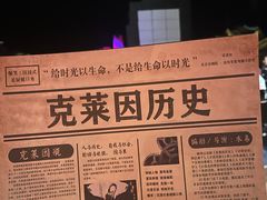 -北京喜剧院