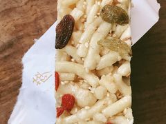 沙琪玛-祥禾饽饽铺·中式糕点(天津河东美福园店)
