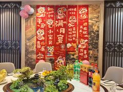 -香丰阁·烤鸭·川湘菜(昌平店)