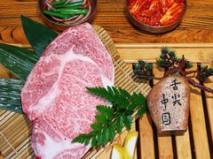 -缘·金家烤鳗鱼(西塔总店)