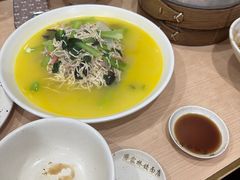 -蒋家桥饺面店(广陵路店)