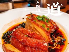 老土蒸土家扣肉-索溪山寨·湘西饮食文化博物馆(标志门店)