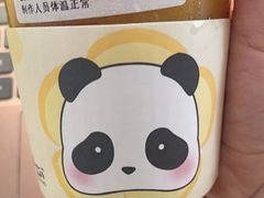 -COSTA COFFEE(广州广粤天地店)