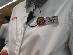 -海底捞火锅(奥森店)