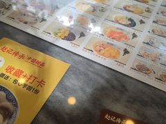 -赵记传承·中国甜品(福州总店)