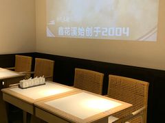 -鑫花溪牛肉米粉(凤凰街创始总店)