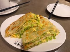 西葫芦鸡蛋虾皮饼-河沿肉饼Beijing Pie(锡拉胡同店)