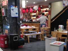 -大龙燚火锅(科华店)
