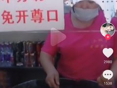 -清真·二嫂子煎饼果子(鼓楼旗舰形象店)