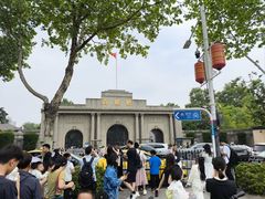 -南京中国近代史遗址博物馆(南京总统府)