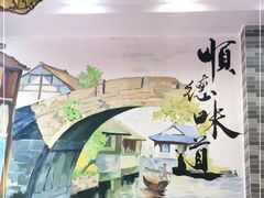 -红星光发煲仔饭(文海店)