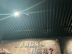 -沈阳“九·一八”历史博物馆