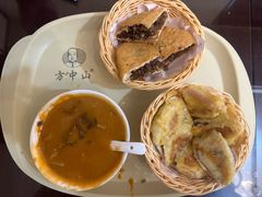 -方中山胡辣汤(顺河路店)