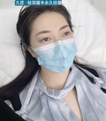 -JONMAVIN·美学