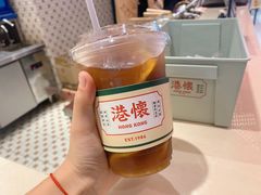 冻柠茶-港怀·香港地道小吃茶饮(京基100店)