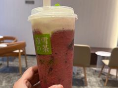 -奈雪的茶(市百一店)