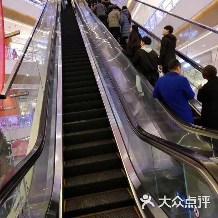 天河城购物中心