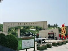 -大嶝英雄三岛战地观光园