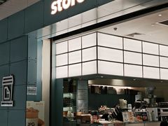 -JPG canteen(广州白云机场T2店)