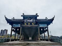 -恩阳古镇