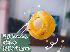 -北京稻香村(京港城生活广场店)