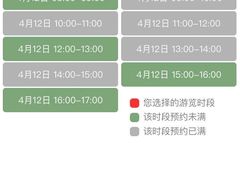 -嘉定紫藤园