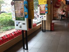 -麦当劳(曲阳店)