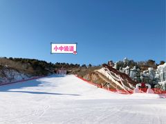 -蓟洲国际滑雪场