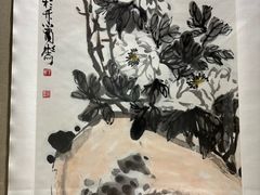 -烟台市博物馆
