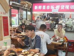 -赵美丽·重庆社区火锅·直营店(火车东站·中豪国际店)