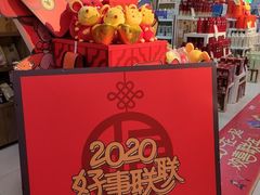 -世纪联华超市(凤起店)