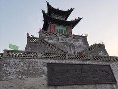 -兰山公园