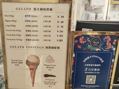 -VENCHI 闻绮(北京汉光店)