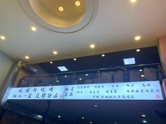 -晓靖轩烧烤(沙河风情店)