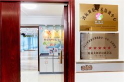 -呼拉汇舞蹈生活馆 Hawaii Hula&Tahiti Dance Studio