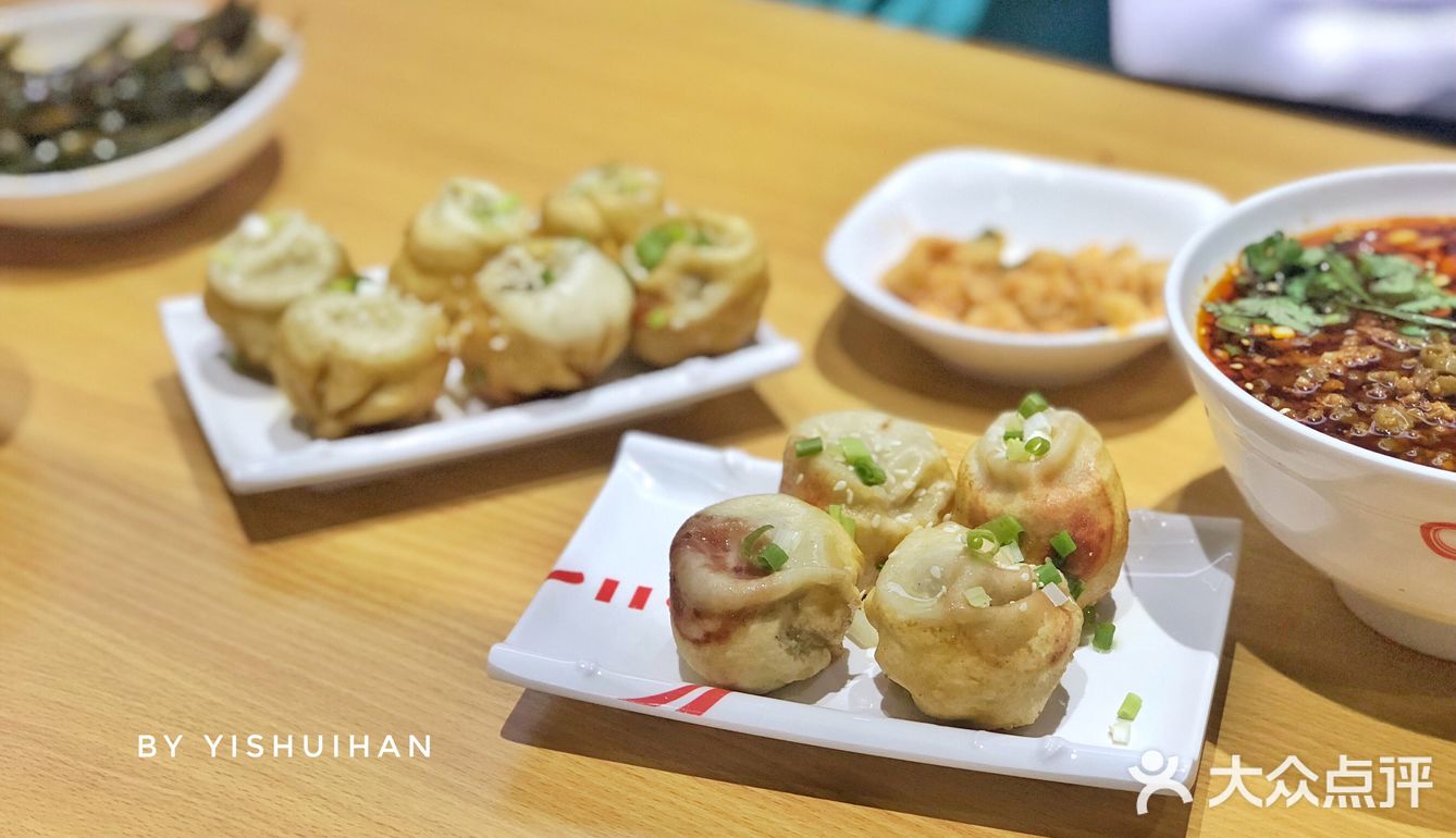 热热乎乎 汤汤水水 团团圆圆 好吃好吃[调皮][调皮]