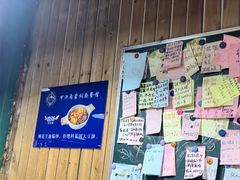 -内蒙焖面大盆骨餐馆(山大路店)