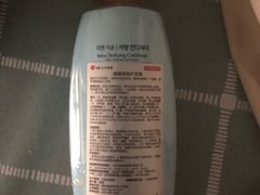 -麦德龙(镇江开发区店)