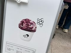 -喜茶(上海打浦桥日月光gelato lab+店)