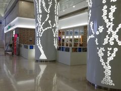 -添运来(茶园奥园广场店)