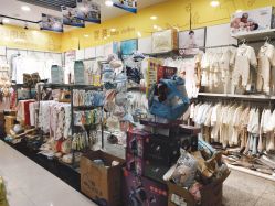 -牛妈妈孕婴童生活馆(富临向阳郡店)