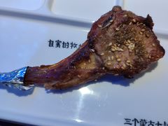 水果沙拉-三个蒙古大叔羊肉串(大宁店)