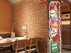 -左庭右院鲜牛肉火锅(七宝领展广场店)